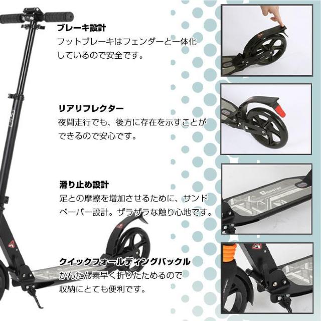 3i ܂ݎ LbN{[h u[L  J[L  W[/X|[c 