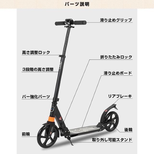 3i ܂ݎ LbN{[h u[L  J[L  W[/X|[c 