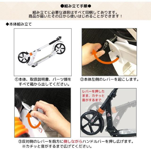 3i ܂ݎ LbN{[h u[L  J[L  W[/X|[c 