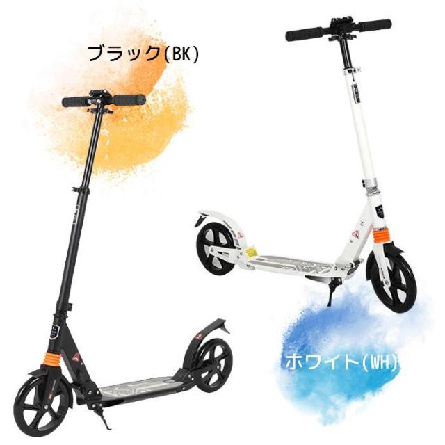 3i ܂ݎ LbN{[h u[L  J[L  W[/X|[c 