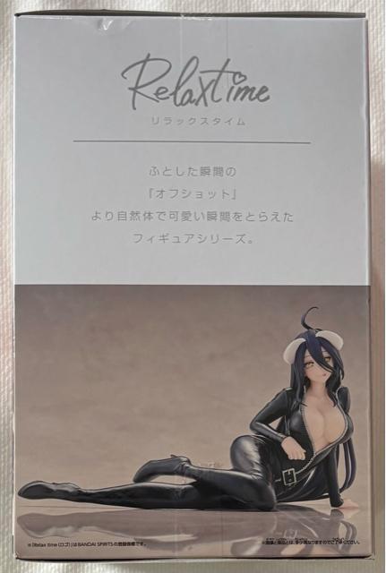 I[o[[h IF-Relax time-Axh