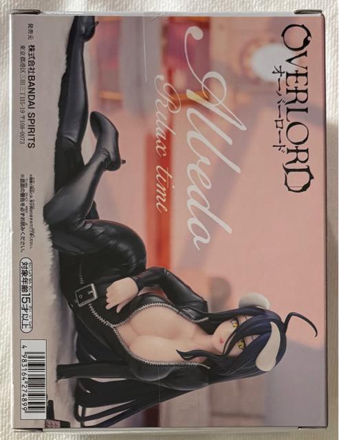 I[o[[h IF-Relax time-Axh