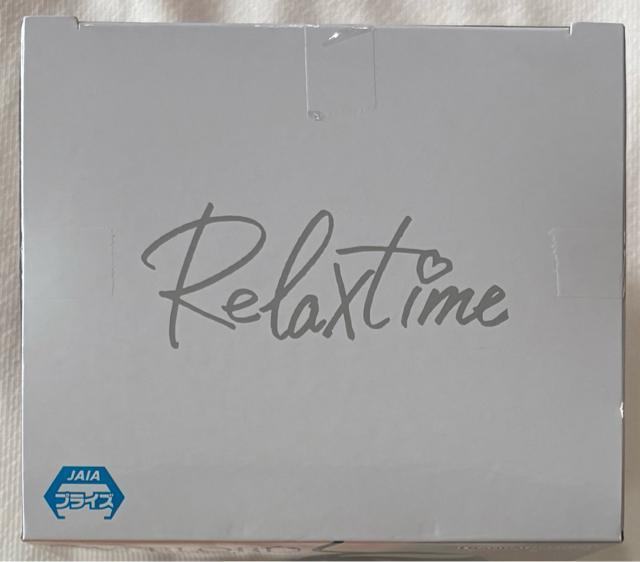 I[o[[h IF-Relax time-Axh