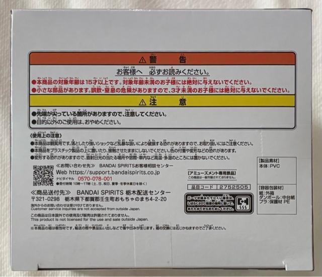 I[o[[h IF-Relax time-Axh