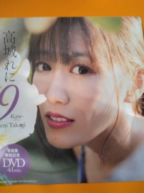 v[{[CDVDy@Ɂz   CD/DVD/rfI 