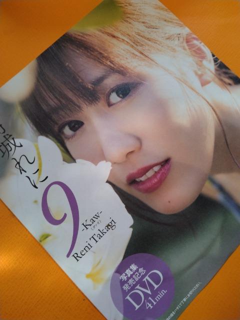 v[{[CDVDy@Ɂz  CD/DVD/rfI 