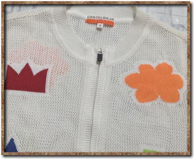 カステルバジャック ジャガードメッシュニットベスト 白 < ブランド カステルバジャック ジャガードメッシュニットベスト 白 < ブランドの