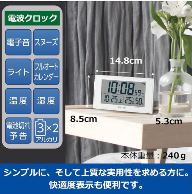 ZCR[ NbN uv ڊo܂v dg fW^ J_[ Kx xx\  CeA/Ct 