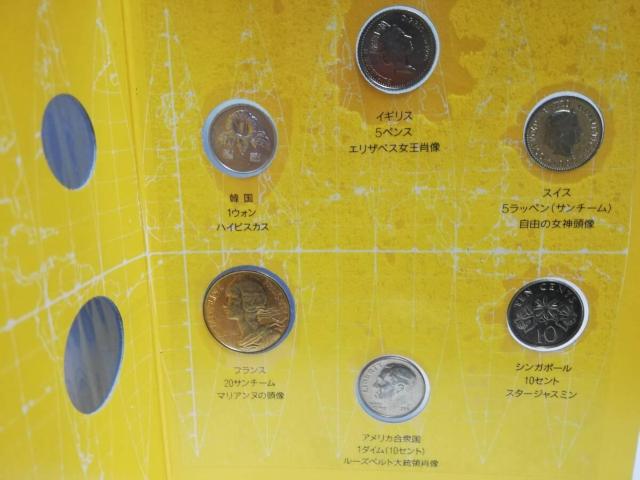 ワールドコインセット < ホビー ワールドコインセット < ホビーの