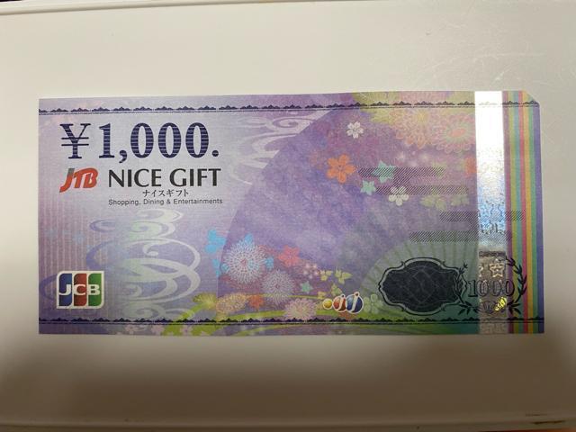 iCXMtg@@1000   `Pbg/ 