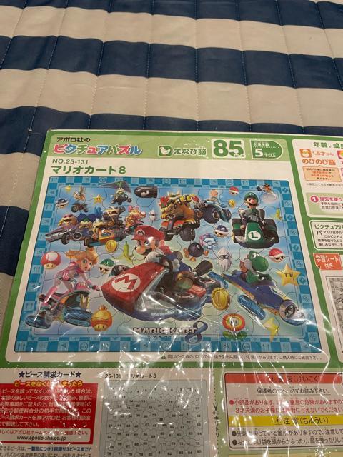 スーパーマリオ ジグソーパズル < ホビー スーパーマリオ ジグソーパズル < ホビーの