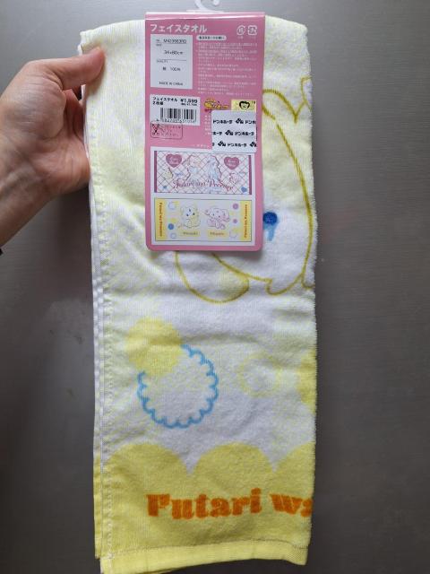 mD105 Viuӂ̓vLAvtFCX^IQZbgI艿1759~  Aj/R~bN/LN^[ 