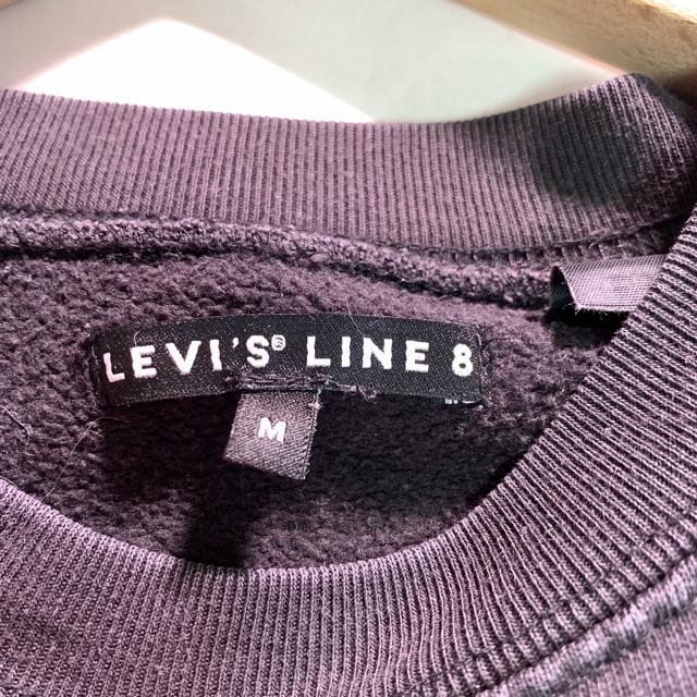 LEVI'S LINE 8 トレーナー ボックスロゴ 古着 Lサイズ グレー トレーナー ブラック < 男性ファッション LEVI'S LINE 8 トレーナー ボックスロゴ 古着 Lサイズ グレー トレーナー ブラック < 男性ファッションの