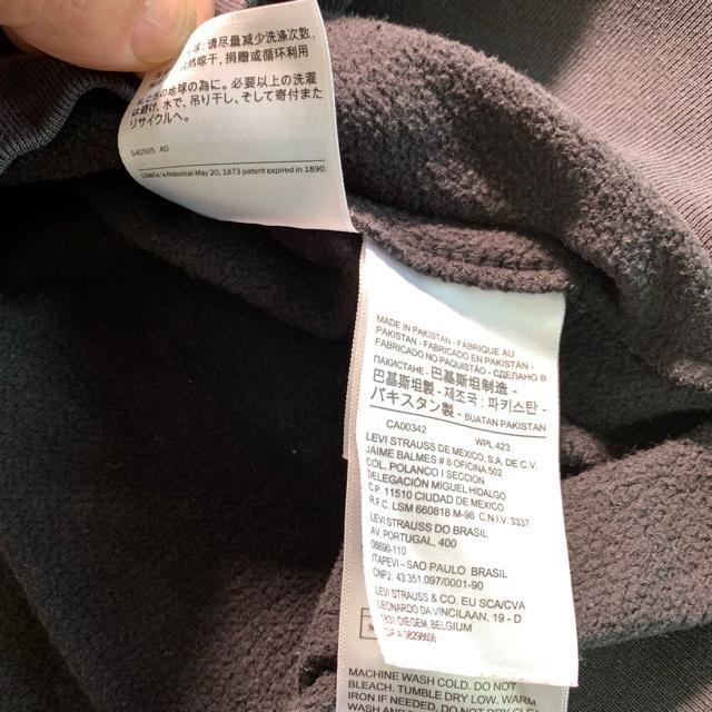 LEVI'S LINE 8 トレーナー ボックスロゴ 古着 Lサイズ グレー トレーナー ブラック < 男性ファッション LEVI'S LINE 8 トレーナー ボックスロゴ 古着 Lサイズ グレー トレーナー ブラック < 男性ファッションの