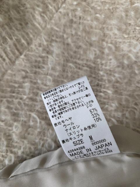 Sybillaコート★定価8万♪ふわふわあったか上質コート < ブランド Sybillaコート★定価8万♪ふわふわあったか上質コート < ブランドの