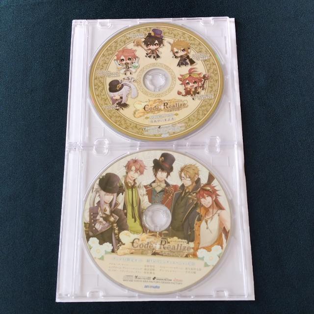 Code:RealizeRhAIgCg񔄕iTCDQZbg   Aj/R~bN/LN^[ 