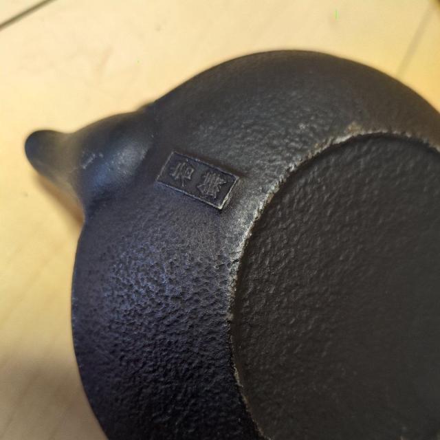 �S�r�@/�⒒ �� �C���e���A/���C�t�� 