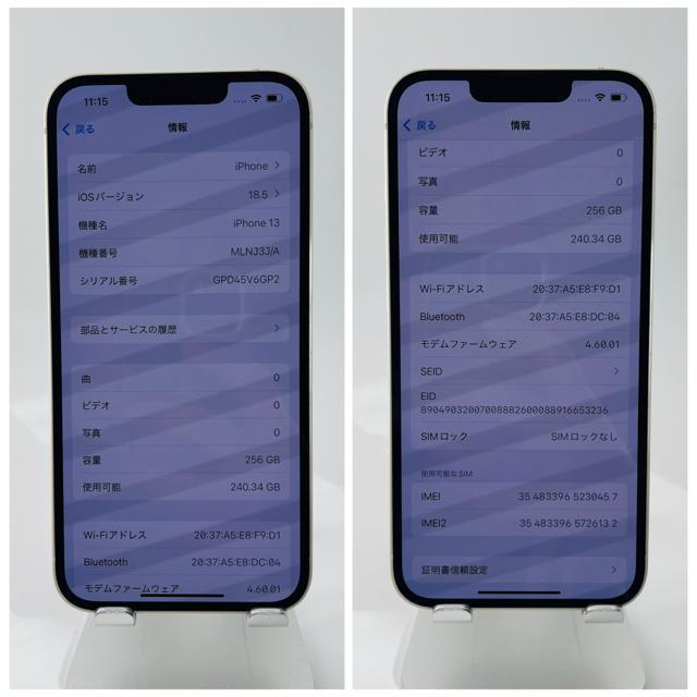 A 100% iPhone 13 256 GB SIM�t���[ �{�� �� �Ɠd/AV�� 
