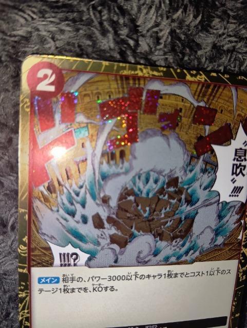 �����s�[�X�J�[�h�����̑�����500�N��̖��� �� �g���[�f�B���O�J�[�h�� 