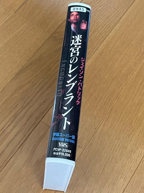 ���{�̃����u�����g�@VHS �p�Ճ��A �� CD/DVD/�r�f�I�� 