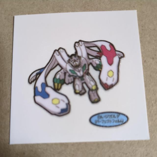 �|�P�����f�R�L�����V�[���@�����W�K���f�i�p�[�t�F�N�g�t�H�����j�@�|�P�����p��  �� �z�r�[�� 