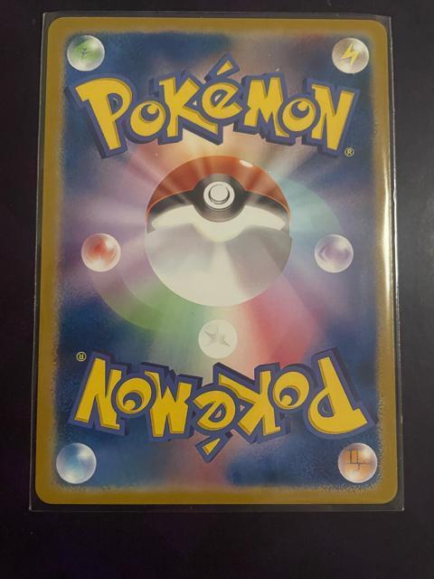 ボタン SAR < トレーディングカード ボタン SAR < トレーディングカードの