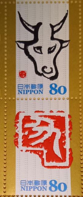 ��80�~�؎�~2���i160�~���j���@�����x�����؎聙  �� �z�r�[�� 