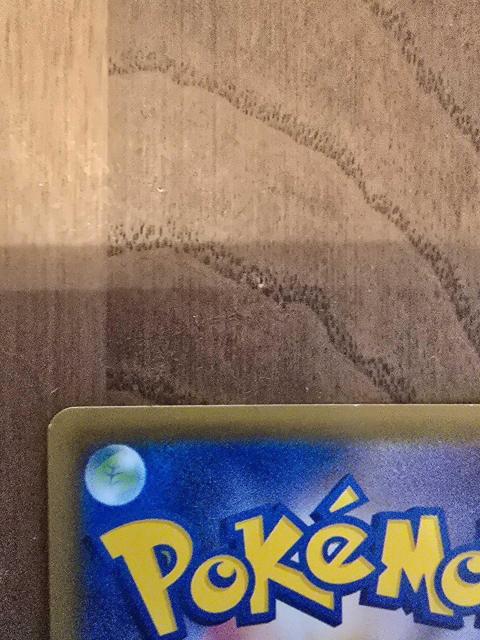 ポケモンカードゲーム ニンフィアVMAX HR < おもちゃ ポケモンカードゲーム ニンフィアVMAX HR < おもちゃの