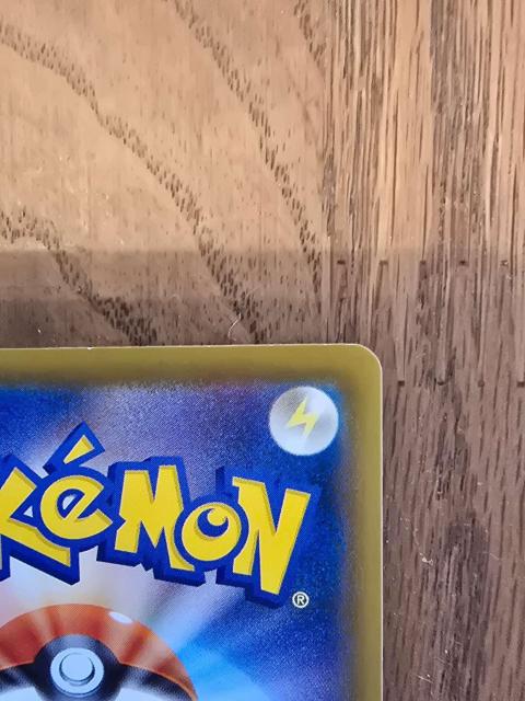 ポケモンカードゲーム ニンフィアVMAX HR < おもちゃ ポケモンカードゲーム ニンフィアVMAX HR < おもちゃの