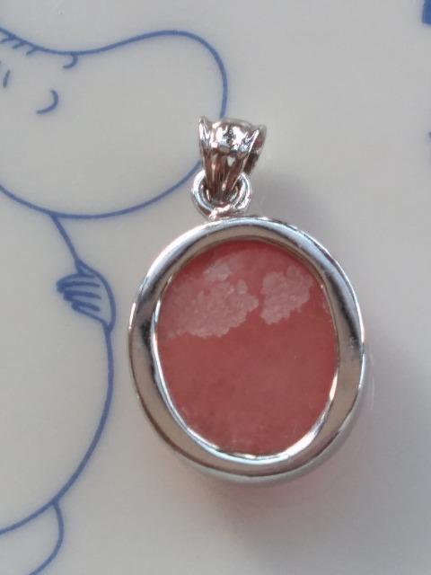 インカローズペンダントトップ★925 < 女性アクセサリー/時計 インカローズペンダントトップ★925 < 女性アクセサリー/時計の