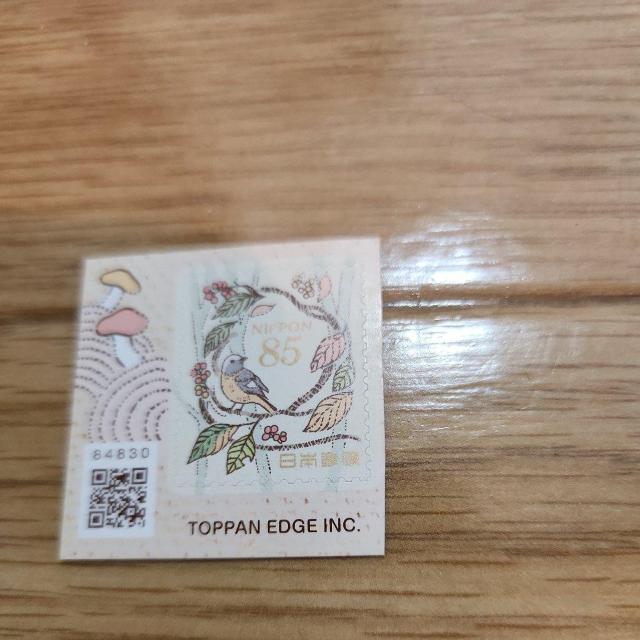 �؎�@85�~��  �� �z�r�[�� 