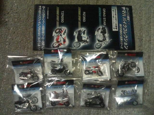 ���[�\������  ���}�n�o�C�N�R���N�V����  �S7��{1���A �R���v  �� �z�r�[�� 