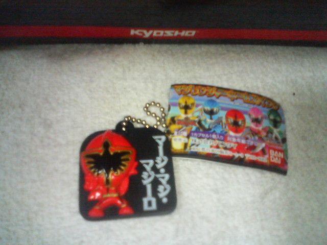 マジレンジャーネームスイング マジレッド 小津魁 < ホビー マジレンジャーネームスイング マジレッド 小津魁 < ホビーの