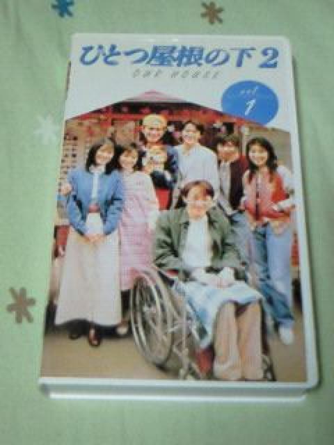 rfI ЂƂ̉2 1 ]m R뎡 @q   CD/DVD/rfI 