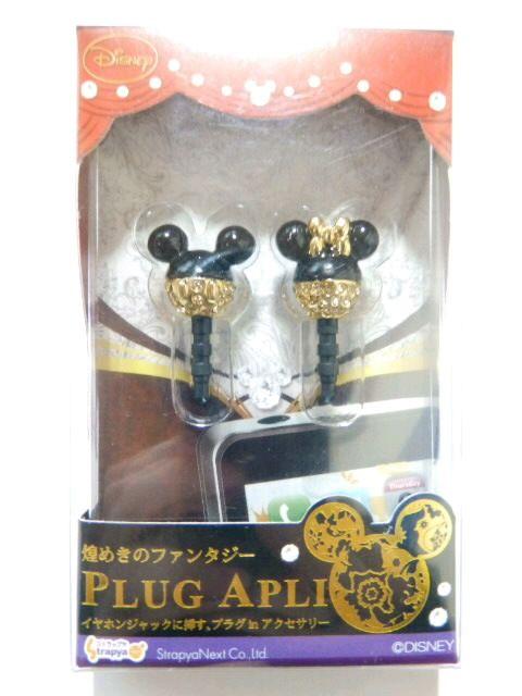 fBYj[y~bL[&~j[zLLXg[ CzWbN yAZbg  Ɠd/AV 