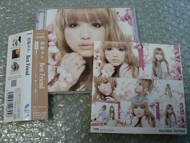 西野カナ『Best Friend』【初回限定盤】プリシール付/他にも出品 < タレントグッズ  西野カナ『Best Friend』【初回限定盤】プリシール付/他にも出品  < タレントグッズの