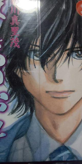 【送料無料】ましろのおと 28巻セット《人気コミック》 < アニメ/コミック/キャラクター  【送料無料】ましろのおと 28巻セット《人気コミック》  < アニメ/コミック/キャラクターの