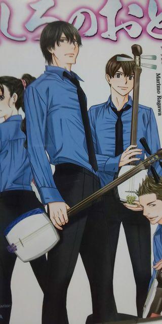 【送料無料】ましろのおと 28巻セット《人気コミック》 < アニメ/コミック/キャラクター  【送料無料】ましろのおと 28巻セット《人気コミック》 < アニメ/コミック/キャラクターの