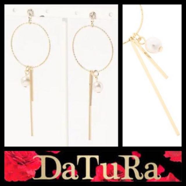 DaTuRaダチュラ【新品】ランダムスティックフープモテピアス●金ゴールド●ロングピアス パール ビジュー < ブランド  DaTuRaダチュラ【新品】ランダムスティックフープモテピアス●金ゴールド●ロングピアス パール ビジュー  < ブランドの