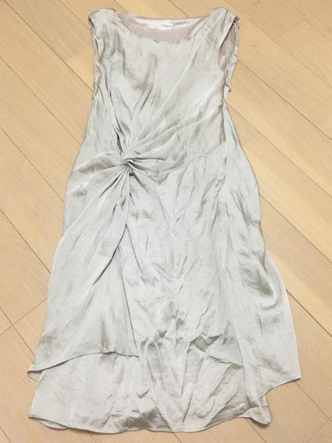 Roomy'sVpS[hNX˂Ƃ݃hXs[X   uh 