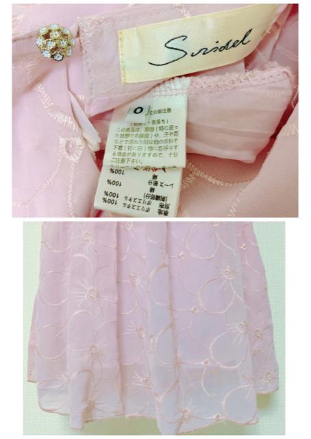 snidel݃sNt[hJtAVtHhXs[X  uh 