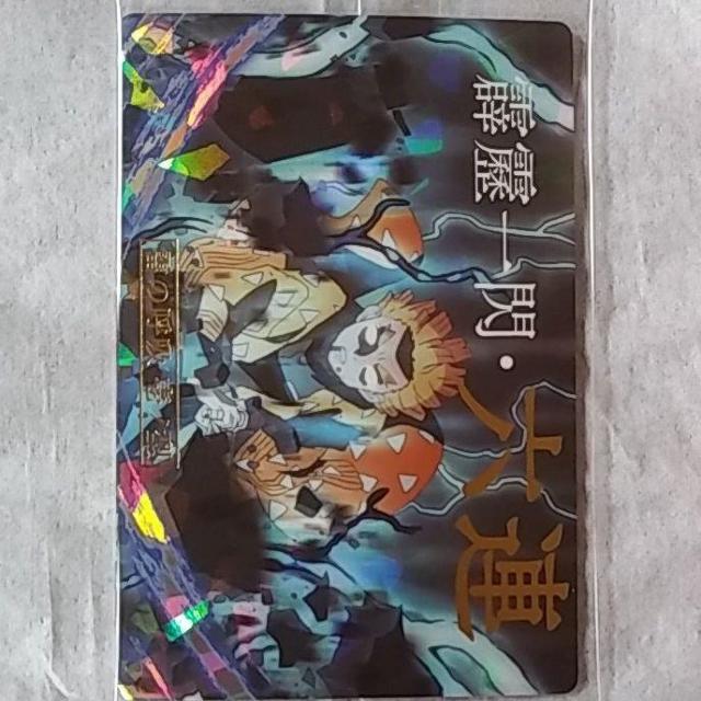 Sł̐n@߂̂₢΁@EGn[X@ȑP@V[Nbg   Aj/R~bN/LN^[ 