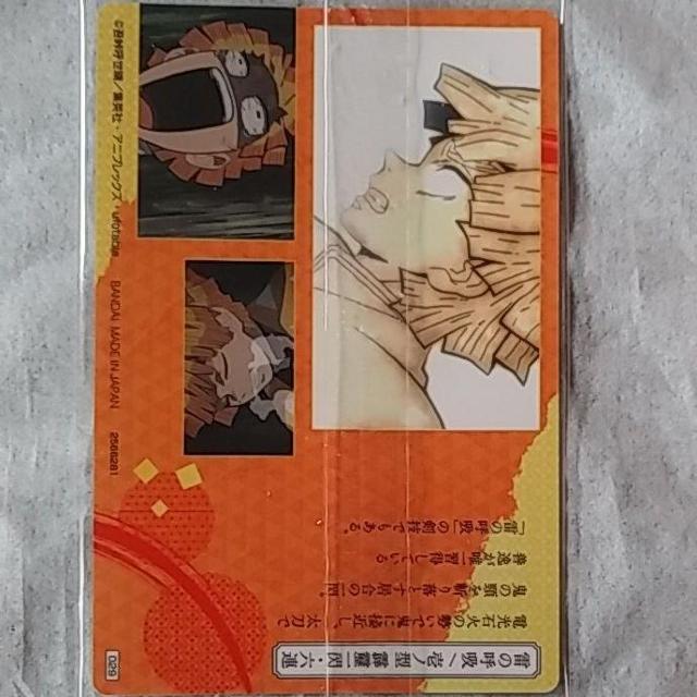 Sł̐n@߂̂₢΁@EGn[X@ȑP@V[Nbg  Aj/R~bN/LN^[ 