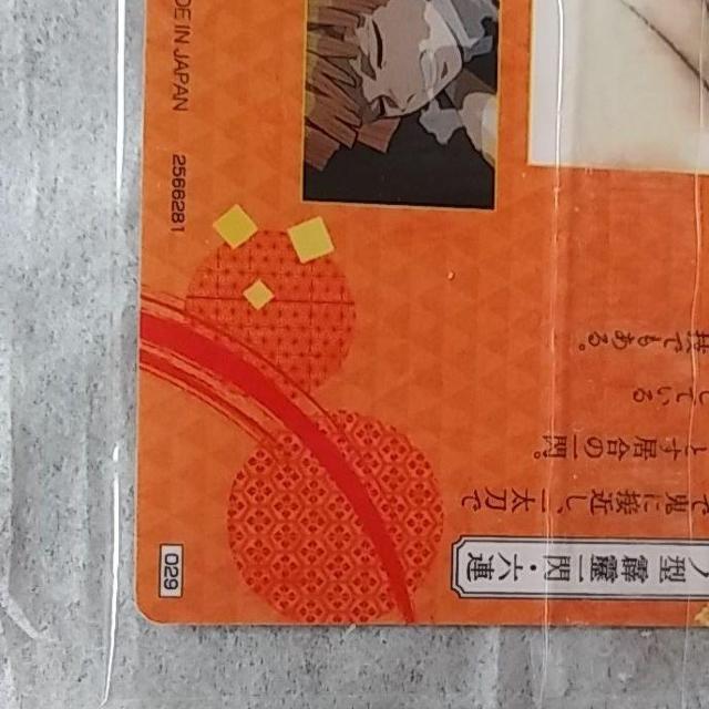 Sł̐n@߂̂₢΁@EGn[X@ȑP@V[Nbg  Aj/R~bN/LN^[ 