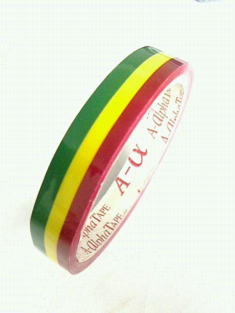新品<RASTA>デザインパッキングテープ(細テープ)未開封品 < インテリア/ライフ  新品<RASTA>デザインパッキングテープ(細テープ)未開封品  < インテリア/ライフの