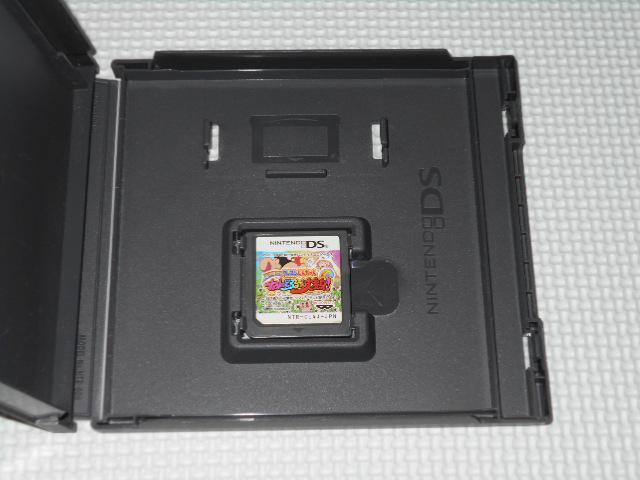 DS���N���������񂿂�� �����Ă� �˂�ǂ��`���ϐg!  �� �Q�[���{��/�\�t�g�� 