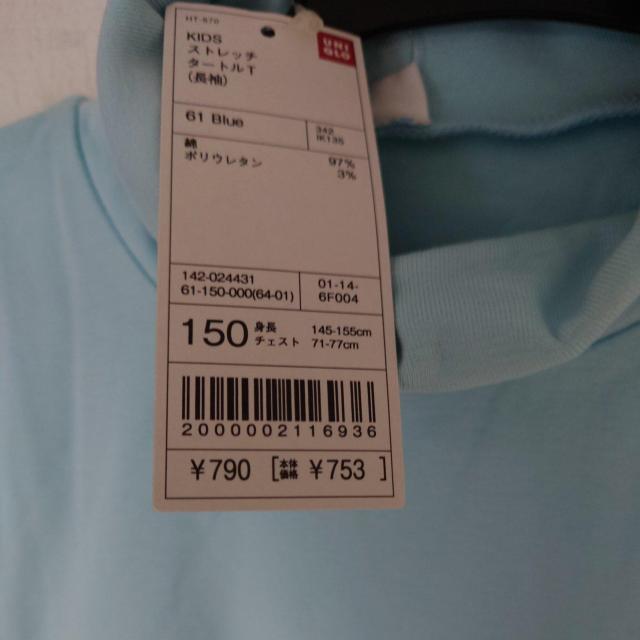 KIDSXgb`^[gT()F150^OtVi  LbY/xr[ 