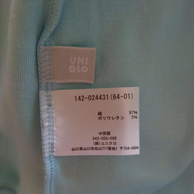 KIDSXgb`^[gT()F150^OtVi  LbY/xr[ 