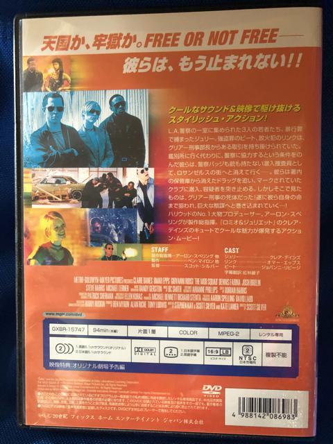 bhEXNbh('99ā@DVD  CD/DVD/rfI 