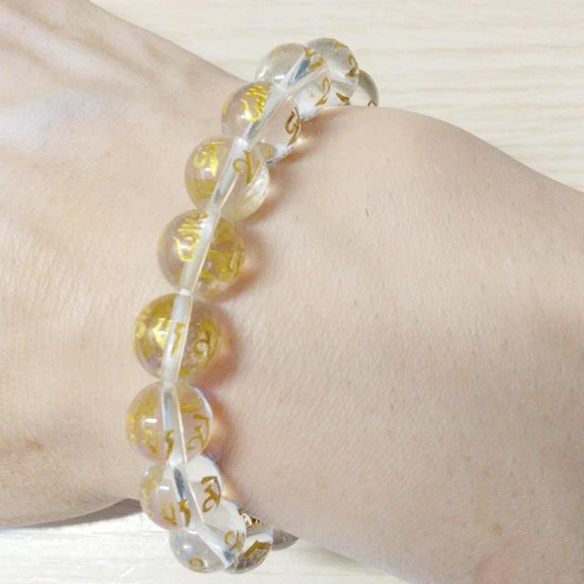 六字真言彫 数珠 腕輪 水晶 サイズ17p 玉径10mm・±0.5mm < 男性アクセサリー/時計  六字真言彫 数珠 腕輪 水晶 サイズ17p 玉径10mm・±0.5mm < 男性アクセサリー/時計の
